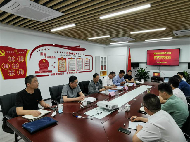 尊龙集团 (中国区)官方网站