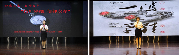 尊龙集团 (中国区)官方网站