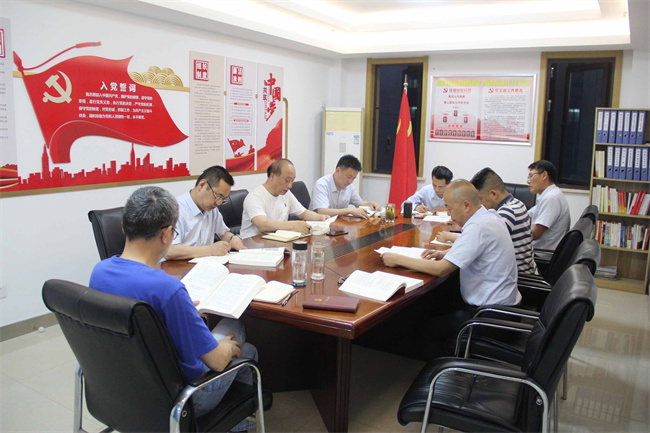 尊龙集团 (中国区)官方网站