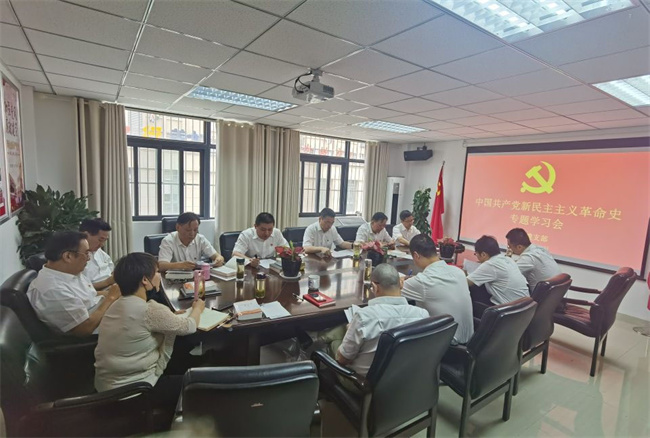 尊龙集团 (中国区)官方网站