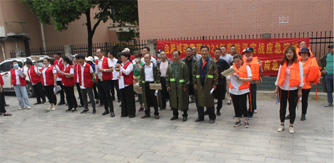 尊龙集团 (中国区)官方网站