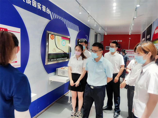 尊龙集团 (中国区)官方网站