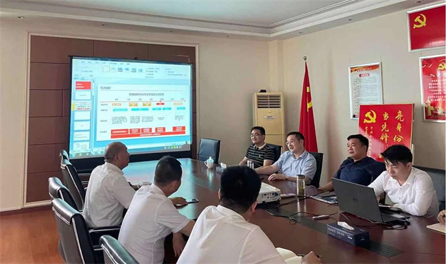 尊龙集团 (中国区)官方网站