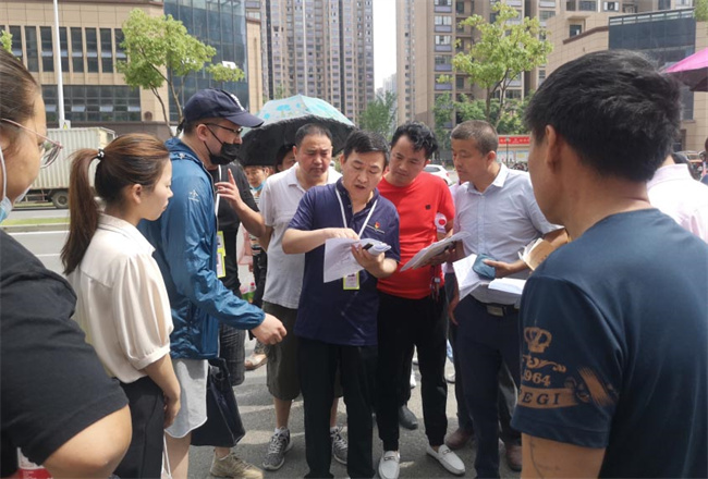 尊龙集团 (中国区)官方网站
