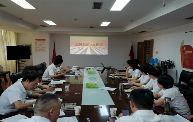 尊龙集团 (中国区)官方网站