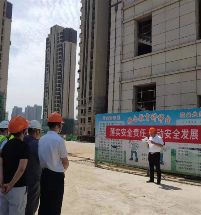 尊龙集团 (中国区)官方网站