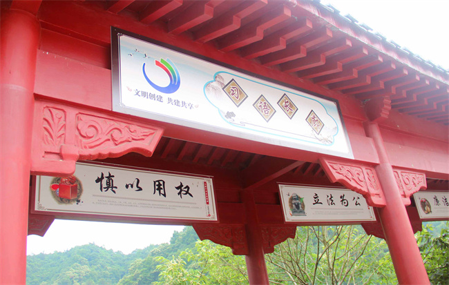 尊龙集团 (中国区)官方网站