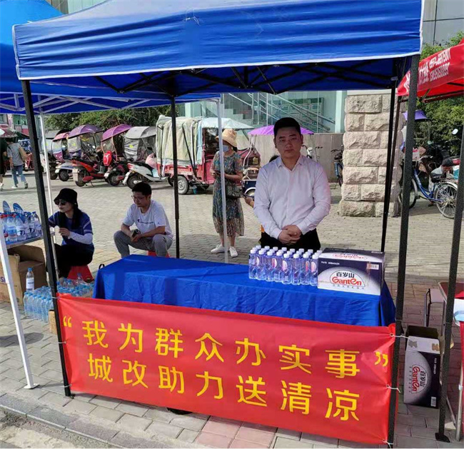 尊龙集团 (中国区)官方网站