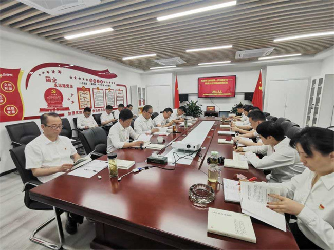尊龙集团 (中国区)官方网站