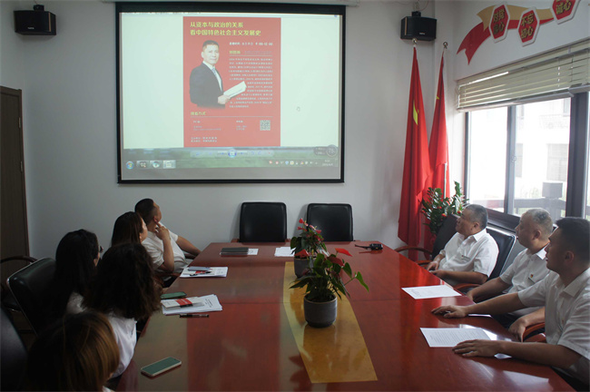 尊龙集团 (中国区)官方网站