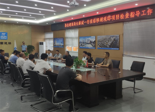 尊龙集团 (中国区)官方网站