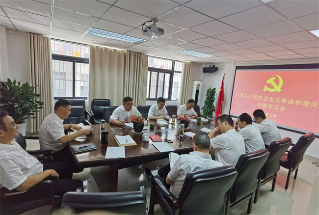 尊龙集团 (中国区)官方网站