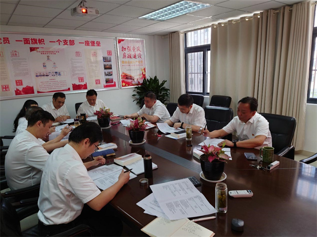 尊龙集团 (中国区)官方网站
