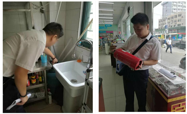 尊龙集团 (中国区)官方网站