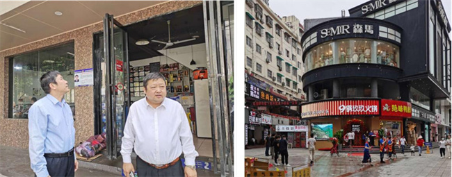 尊龙集团 (中国区)官方网站