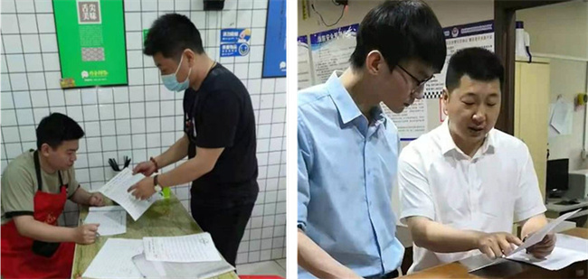 尊龙集团 (中国区)官方网站