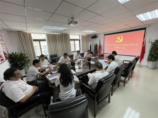 尊龙集团 (中国区)官方网站