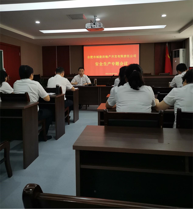 尊龙集团 (中国区)官方网站