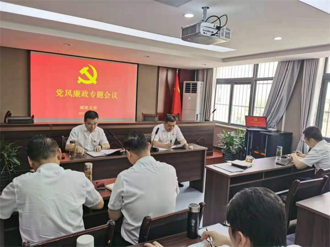 尊龙集团 (中国区)官方网站