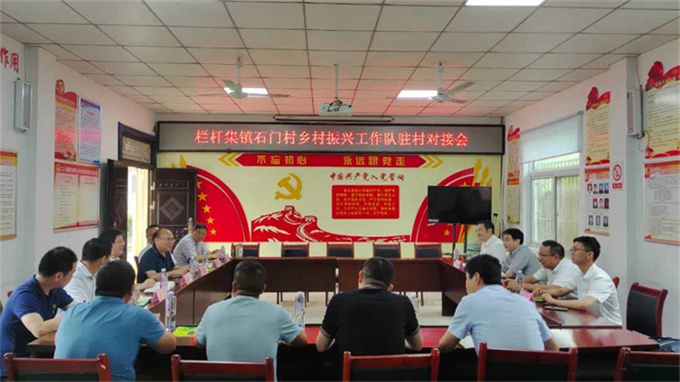 尊龙集团 (中国区)官方网站