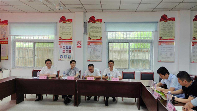 尊龙集团 (中国区)官方网站