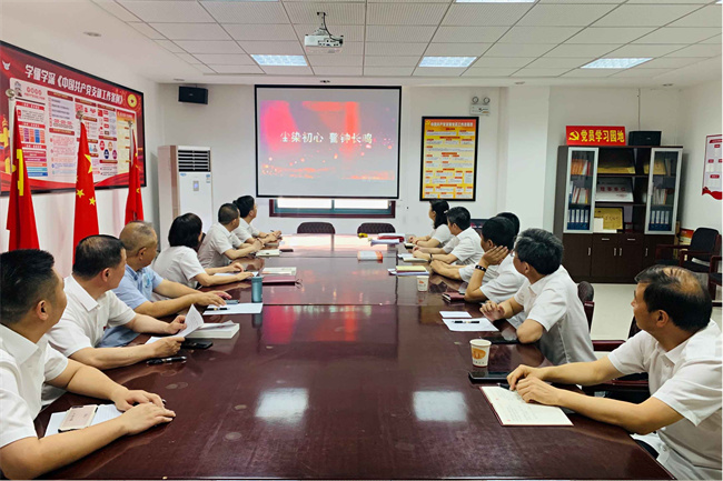 尊龙集团 (中国区)官方网站