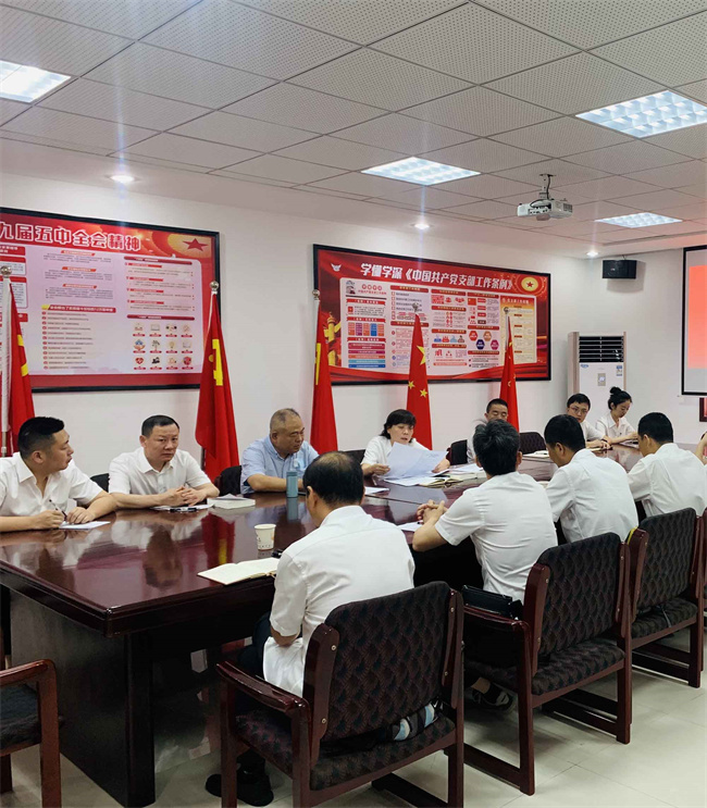 尊龙集团 (中国区)官方网站