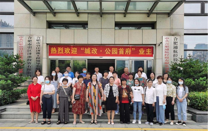 尊龙集团 (中国区)官方网站