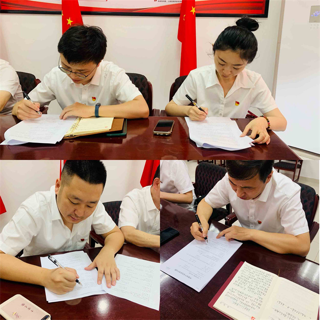尊龙集团 (中国区)官方网站