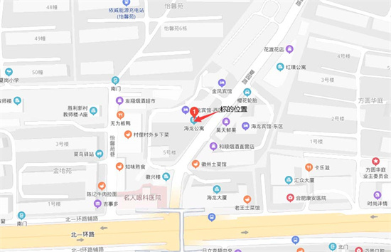 尊龙集团 (中国区)官方网站