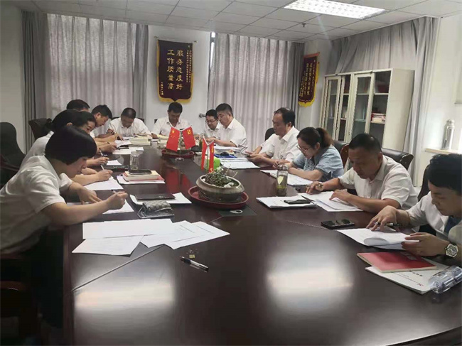 尊龙集团 (中国区)官方网站