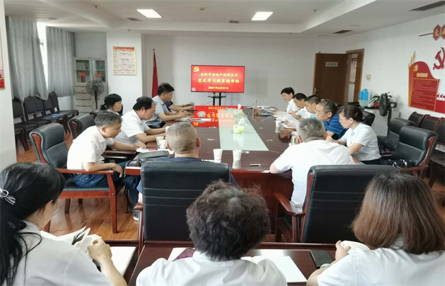 尊龙集团 (中国区)官方网站