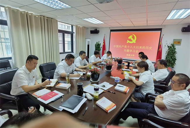 尊龙集团 (中国区)官方网站