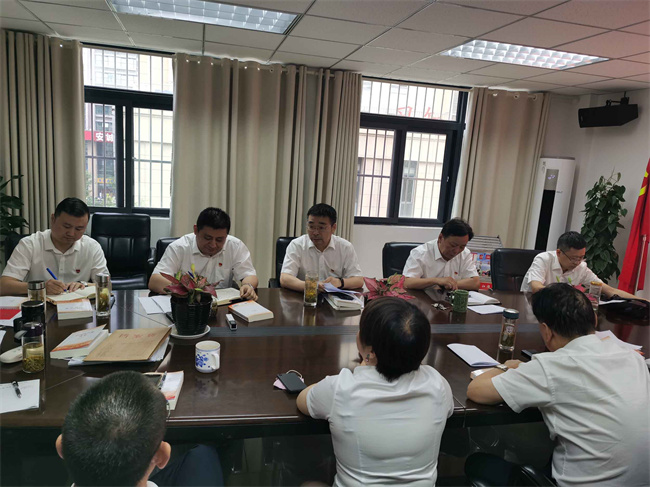 尊龙集团 (中国区)官方网站