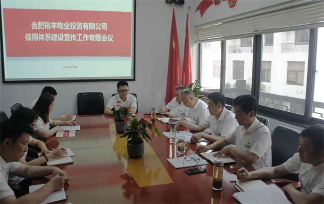 尊龙集团 (中国区)官方网站