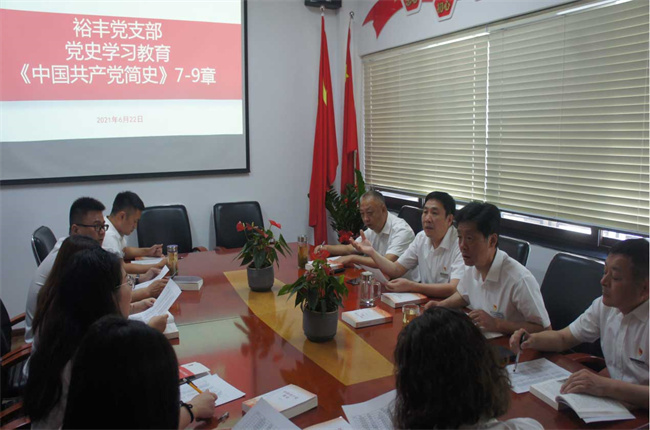 尊龙集团 (中国区)官方网站