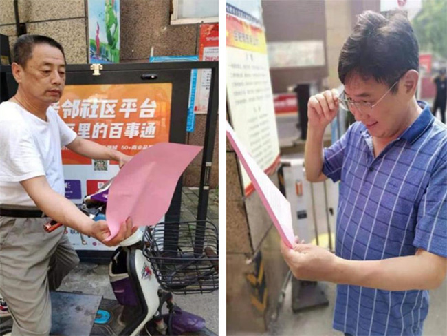 尊龙集团 (中国区)官方网站