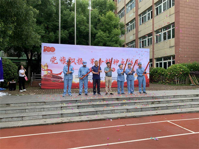 尊龙集团 (中国区)官方网站