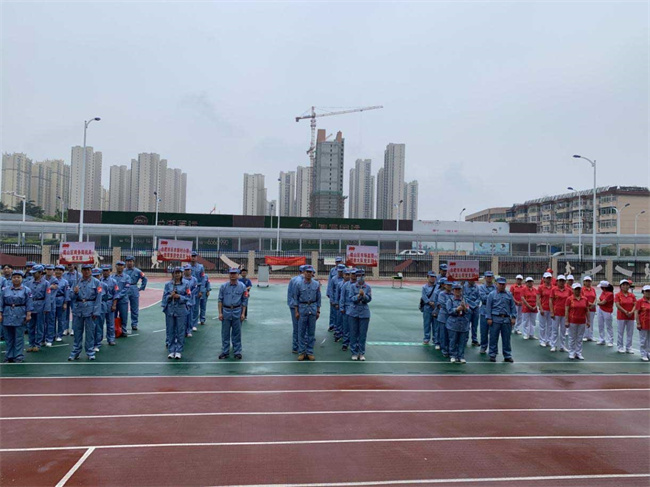 尊龙集团 (中国区)官方网站