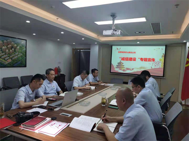 尊龙集团 (中国区)官方网站