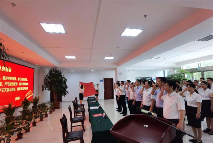 尊龙集团 (中国区)官方网站