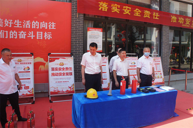 尊龙集团 (中国区)官方网站