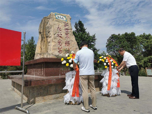 尊龙集团 (中国区)官方网站