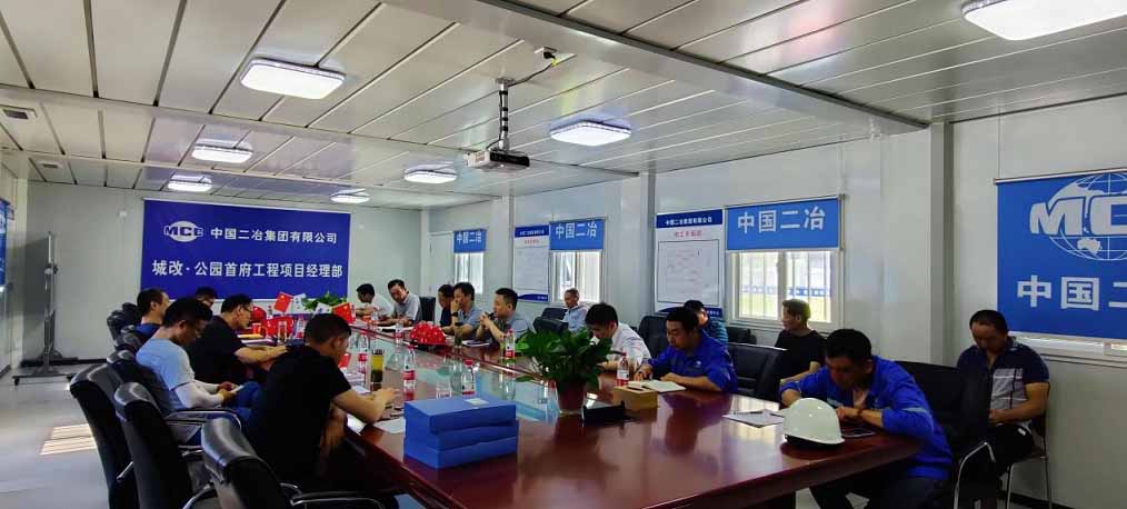 尊龙集团 (中国区)官方网站