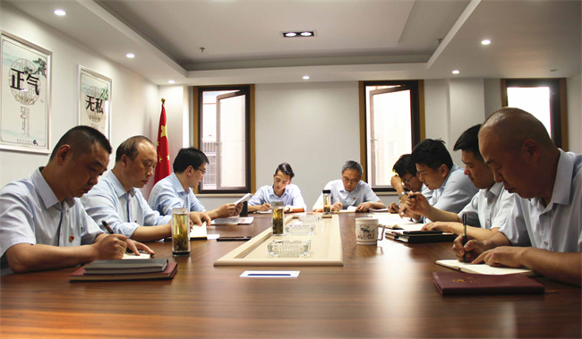 尊龙集团 (中国区)官方网站