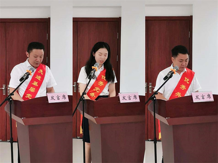 尊龙集团 (中国区)官方网站