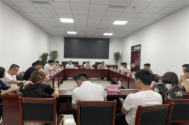 尊龙集团 (中国区)官方网站