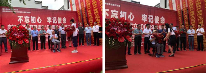 尊龙集团 (中国区)官方网站