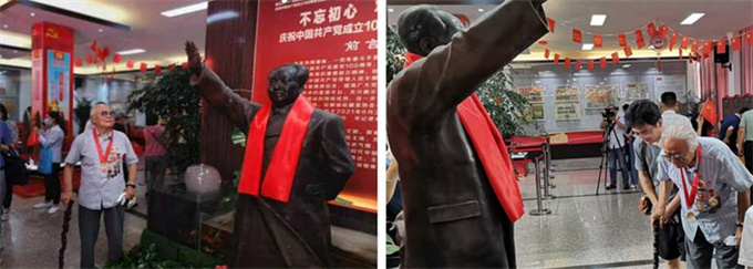 尊龙集团 (中国区)官方网站