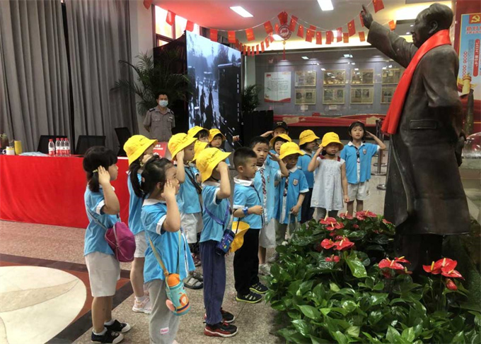 尊龙集团 (中国区)官方网站